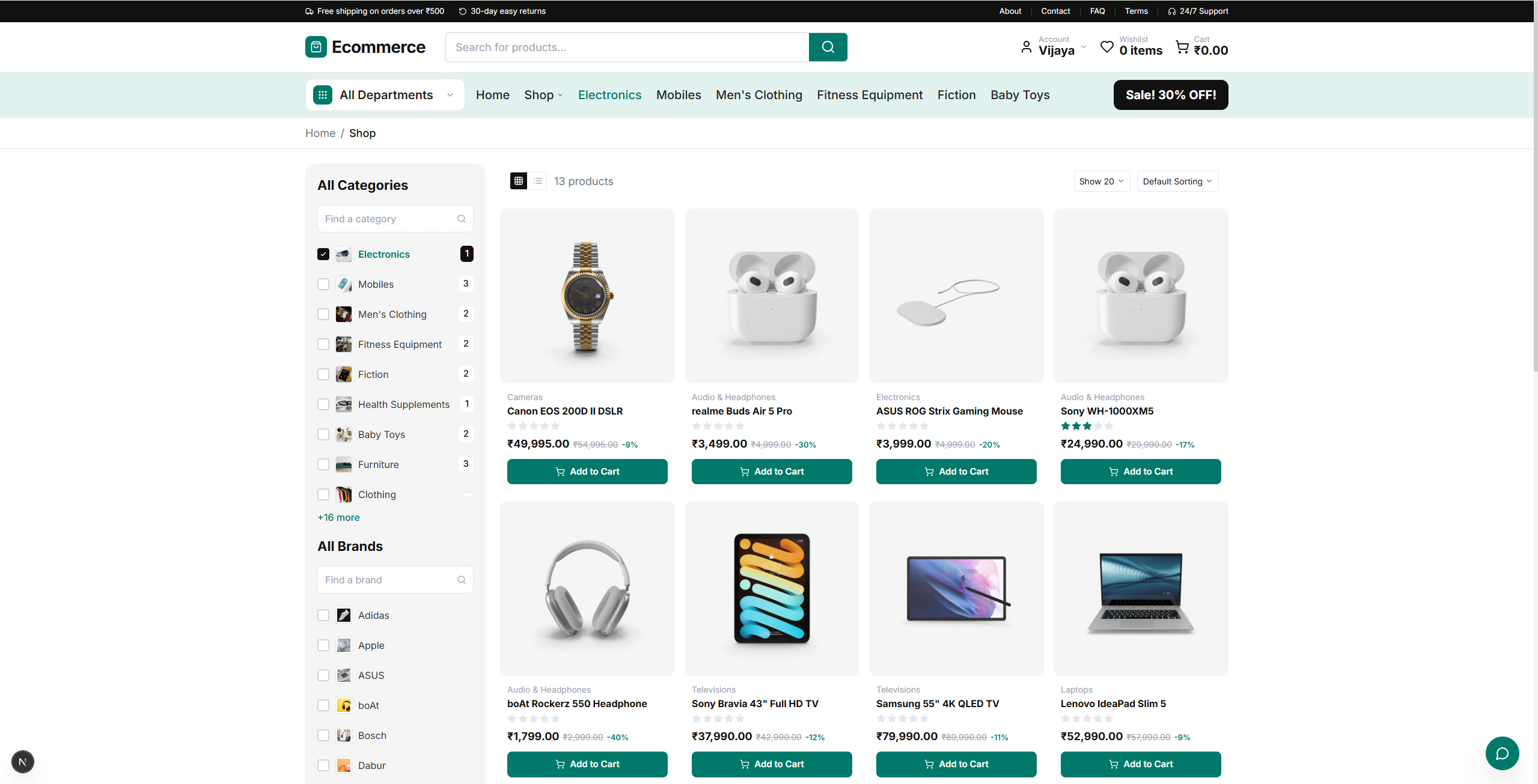 Shop / Category Page